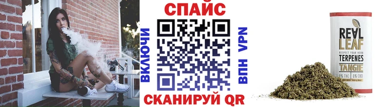 Бутират оксана  Белоярский 