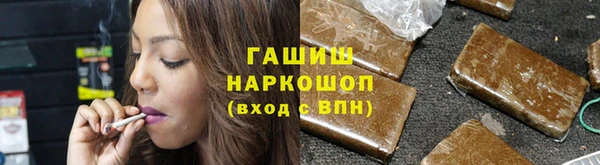 дмт Арсеньев