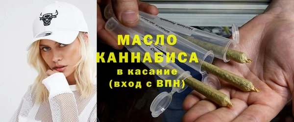 дмт Арсеньев