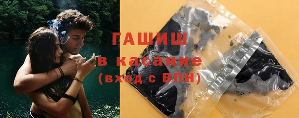 дмт Арсеньев
