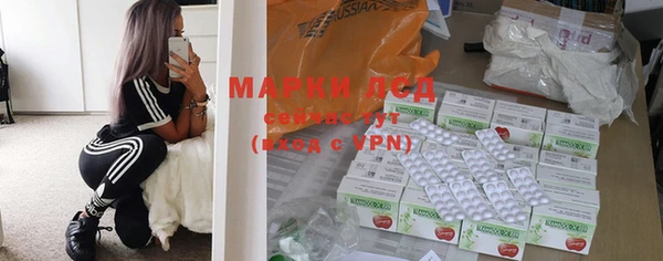 COCAINE Аркадак