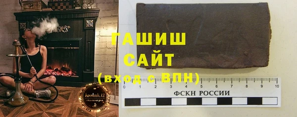 дмт Арсеньев