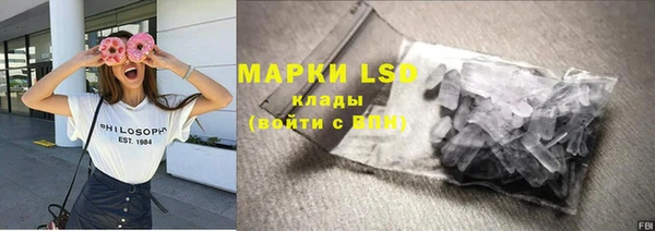 COCAINE Аркадак