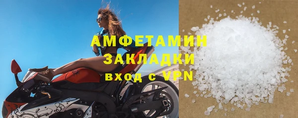 дмт Арсеньев
