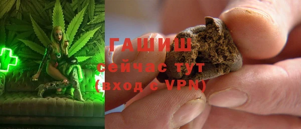 COCAINE Аркадак