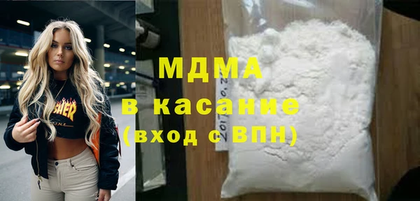 дмт Арсеньев
