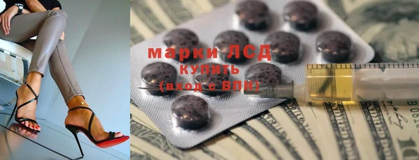 COCAINE Аркадак