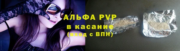 дмт Арсеньев