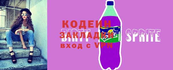 эйфоретик Алзамай
