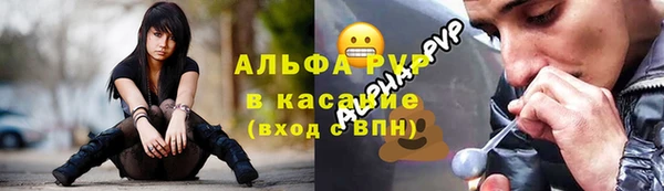 COCAINE Аркадак