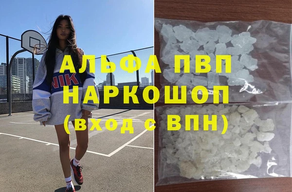 дмт Арсеньев