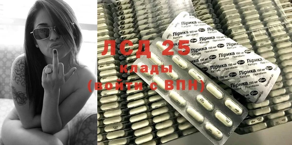 COCAINE Аркадак