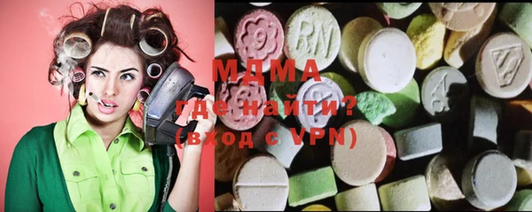 COCAINE Аркадак