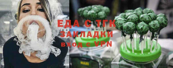 дмт Арсеньев