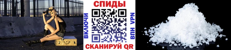 Метамфетамин витя  дарнет шоп  Белоярский 